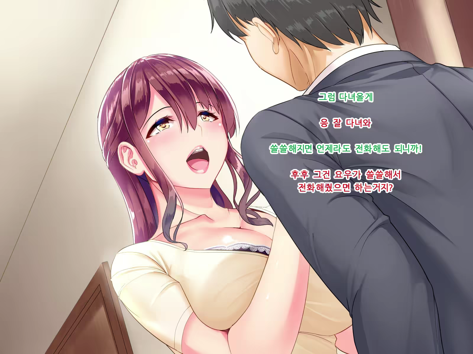 Content 1544865 - 170 페이지