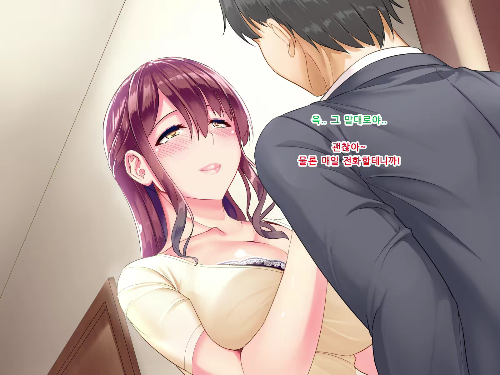 Content 1544865 - 172 페이지