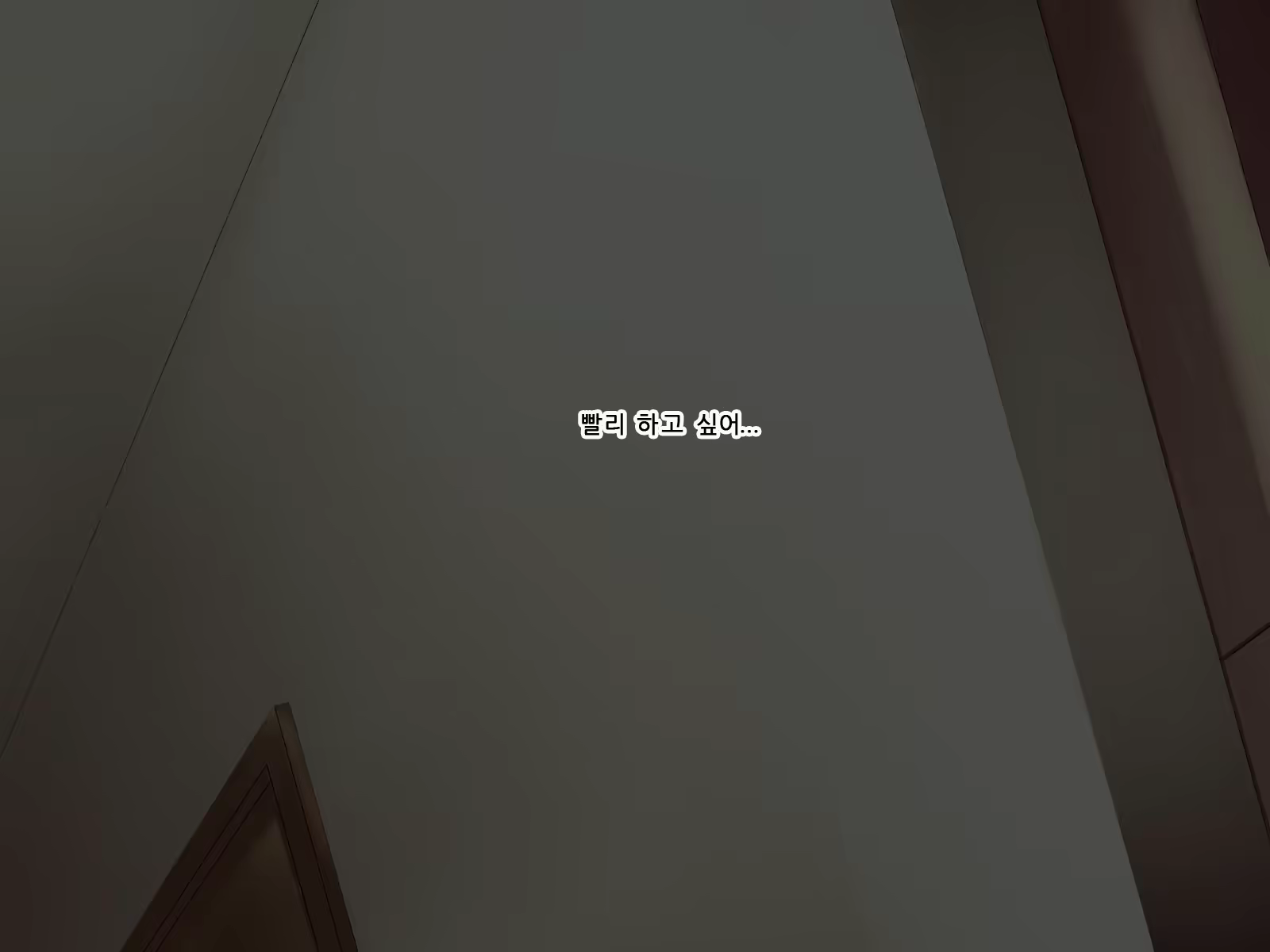 Content 1544865 - 177 페이지
