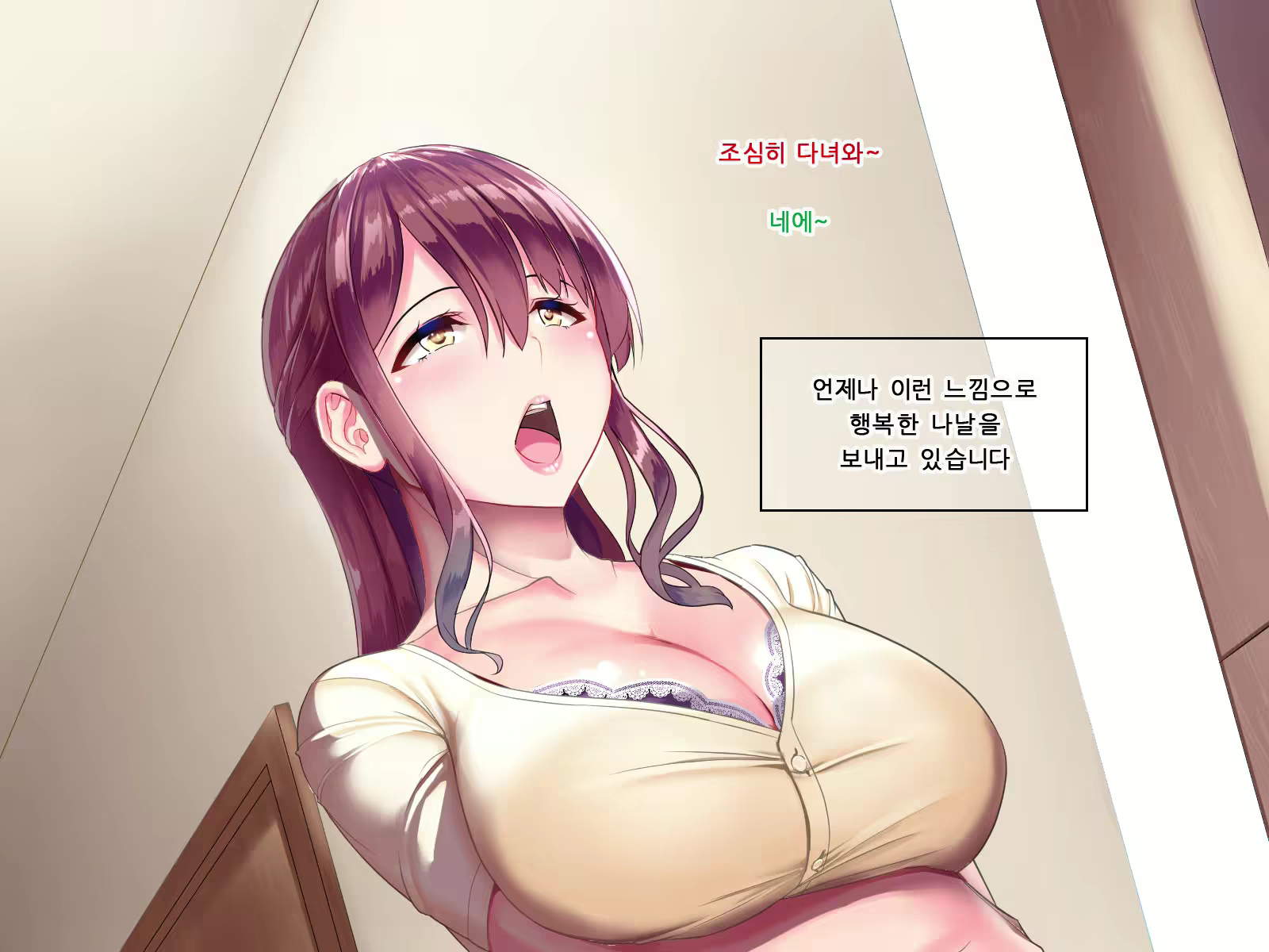 Content 1544865 - 18 페이지