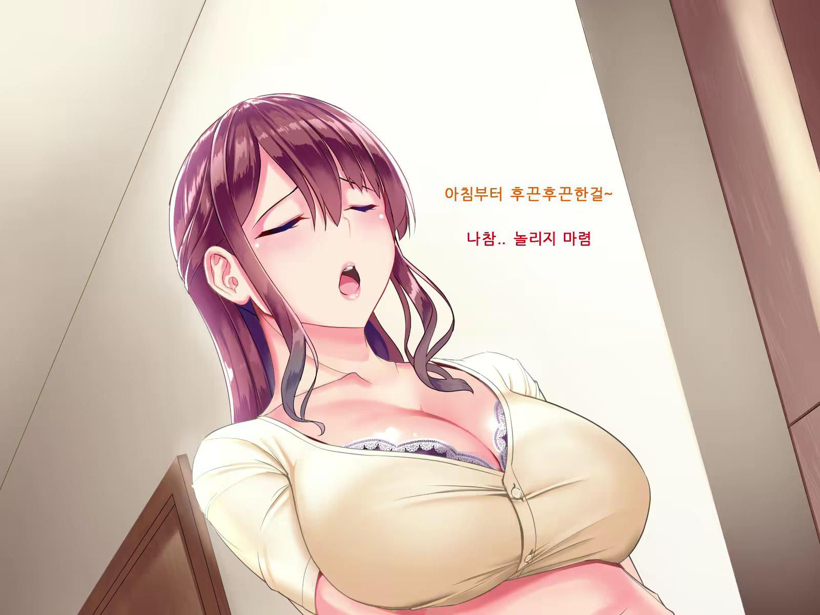 Content 1544865 - 19 페이지