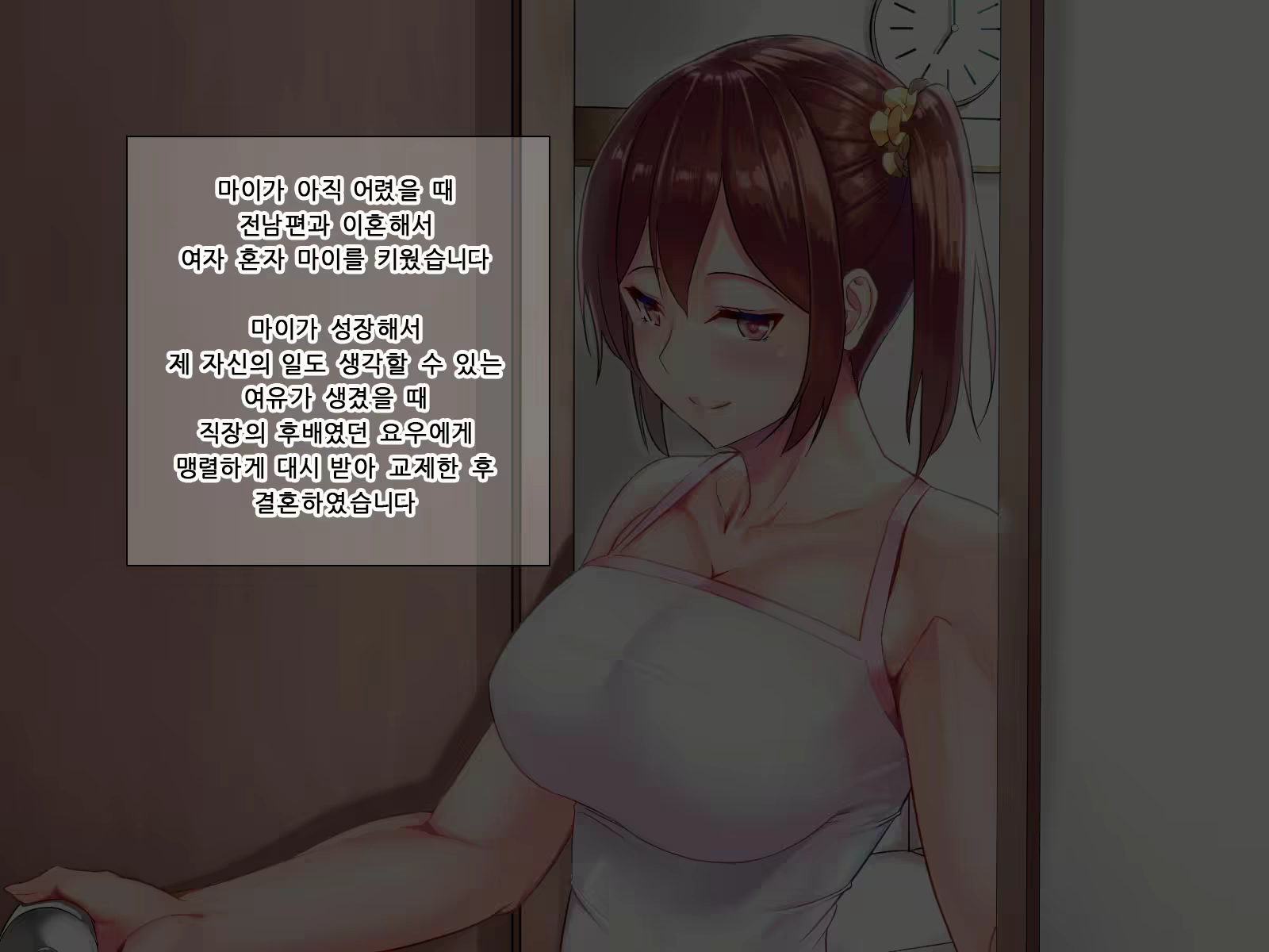 Content 1544865 - 22 페이지