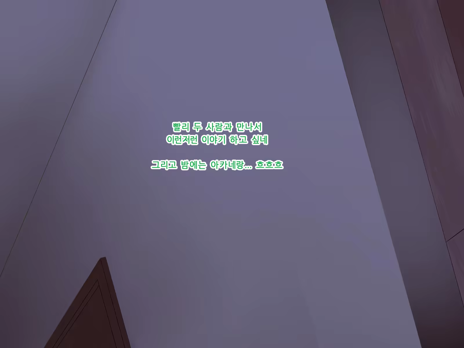 Content 1544865 - 244 페이지