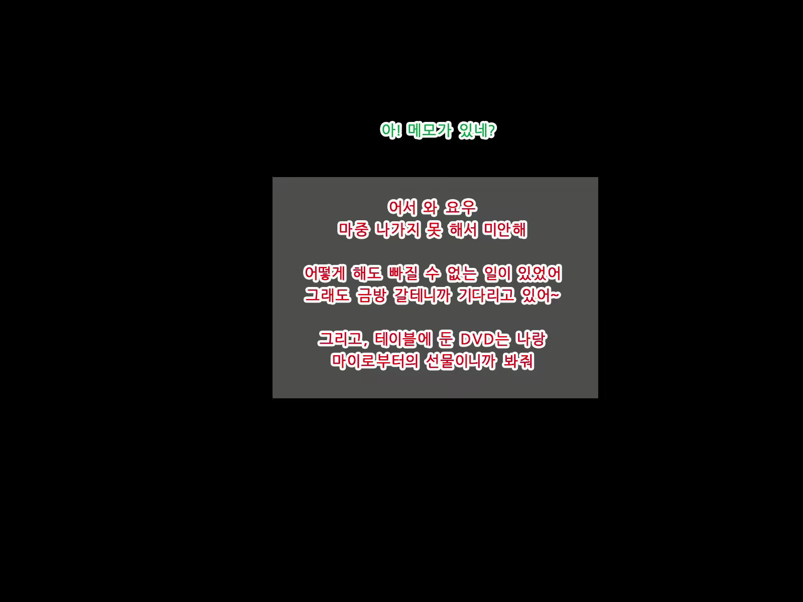 Content 1544865 - 245 페이지