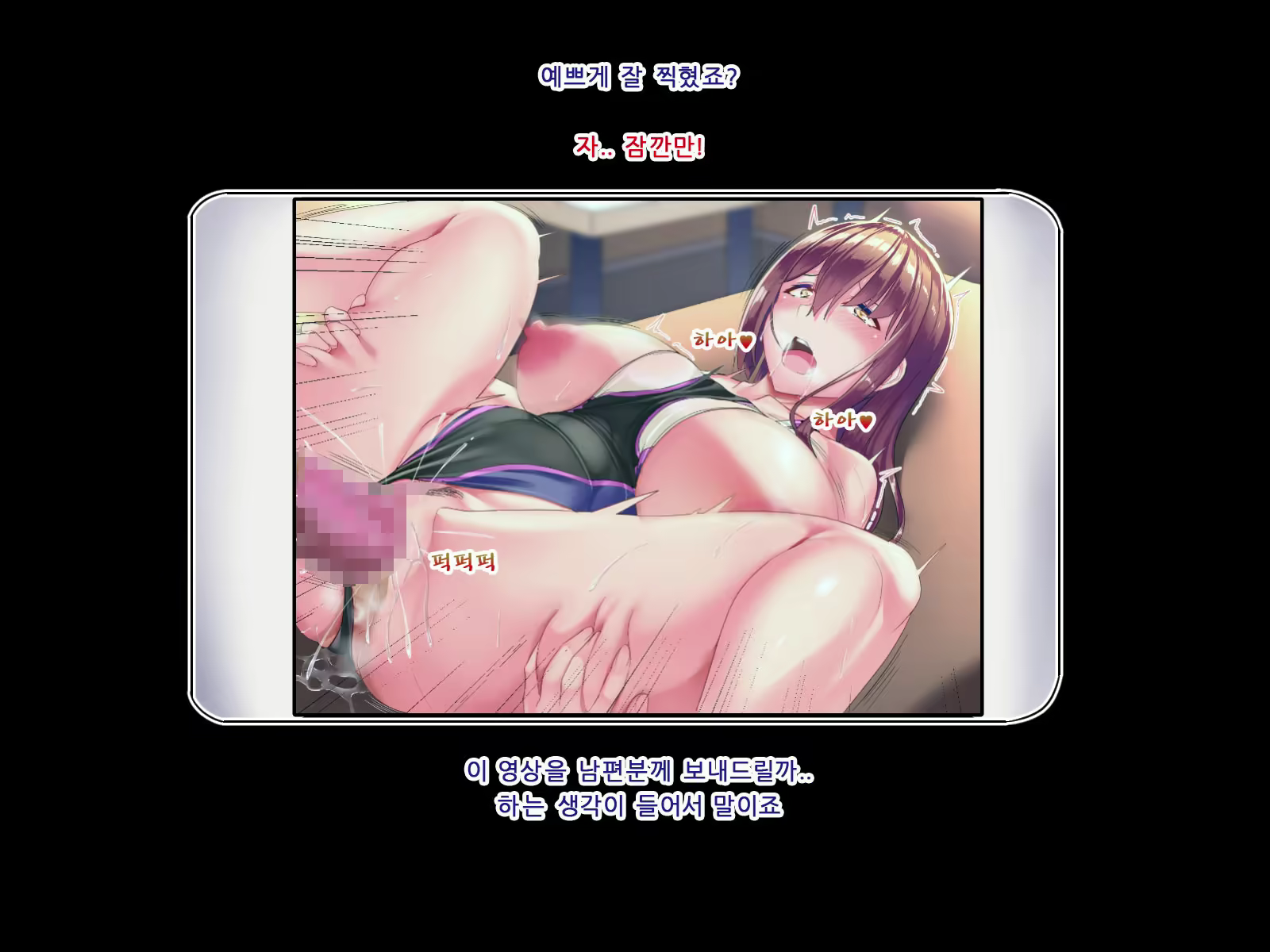 Content 1544865 - 70 페이지