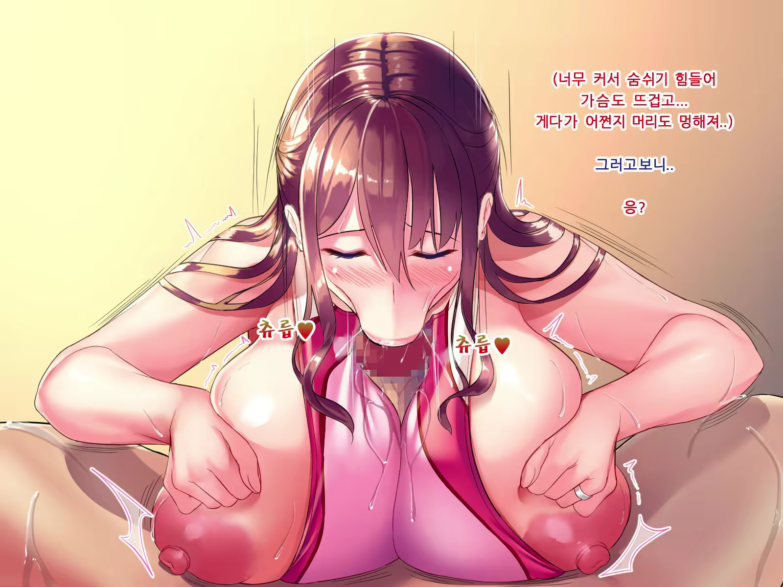 Content 1544865 - 88 페이지
