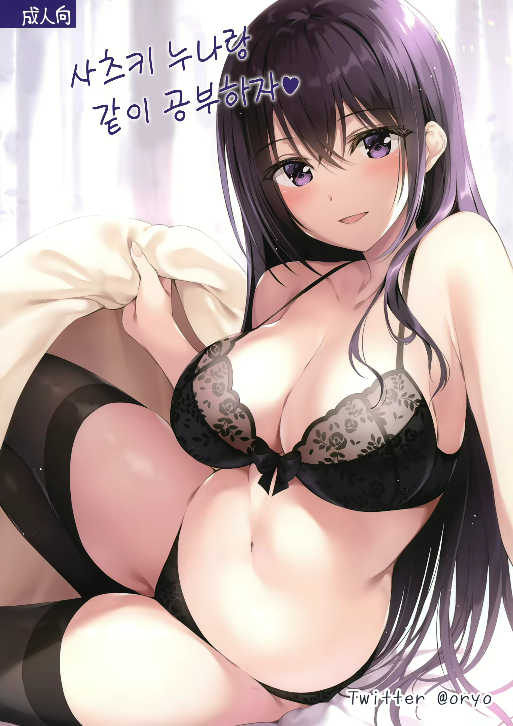 Content 1544887 - 1 페이지