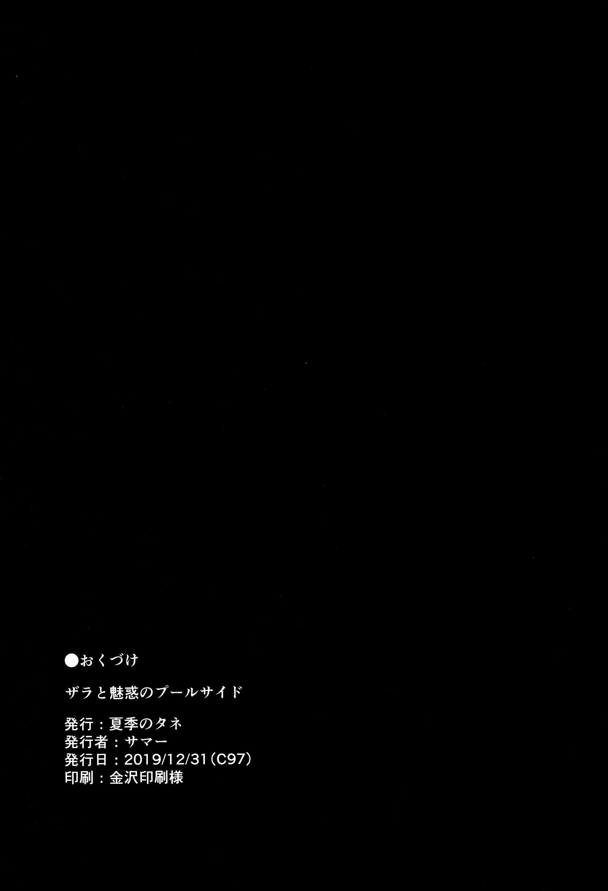 Content 1545011 - 21 페이지