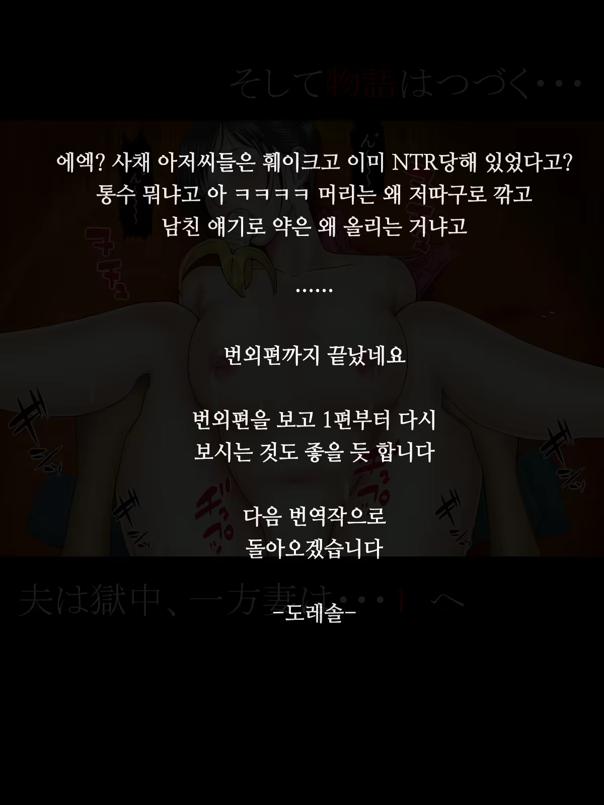 Content 1545024 - 49 페이지
