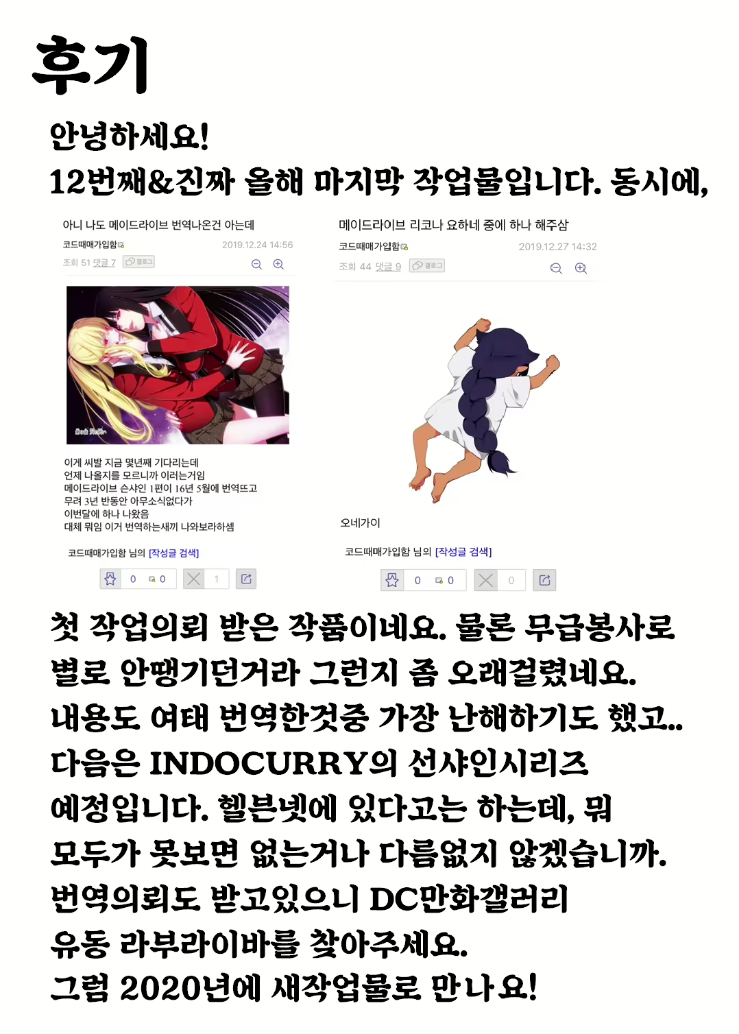 Content 1545136 - 27 페이지