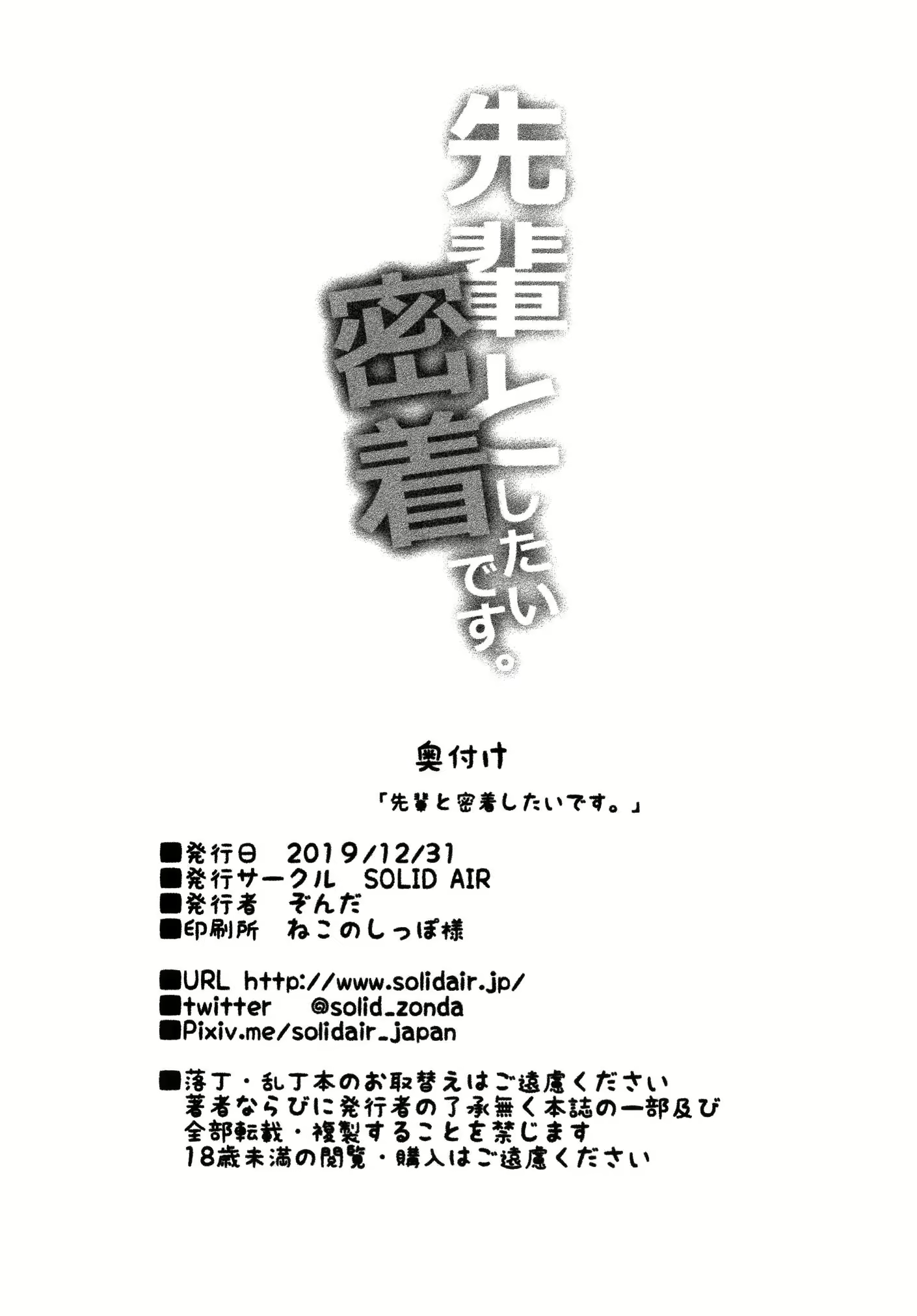 Content 1545173 - 22 페이지