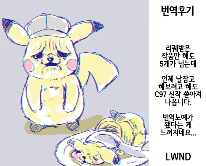 Content 1545190 - 29 페이지