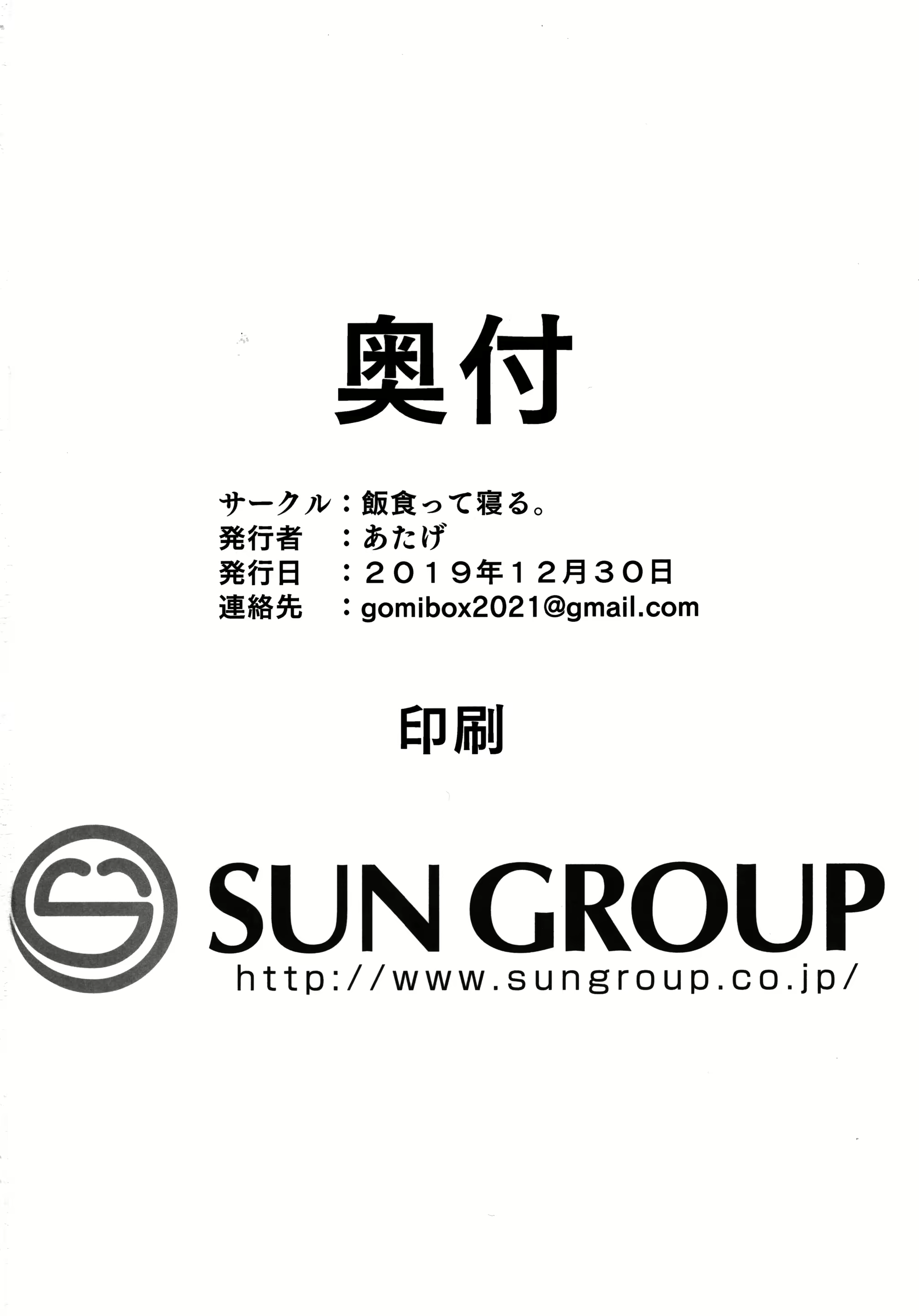 Content 1545273 - 34 페이지