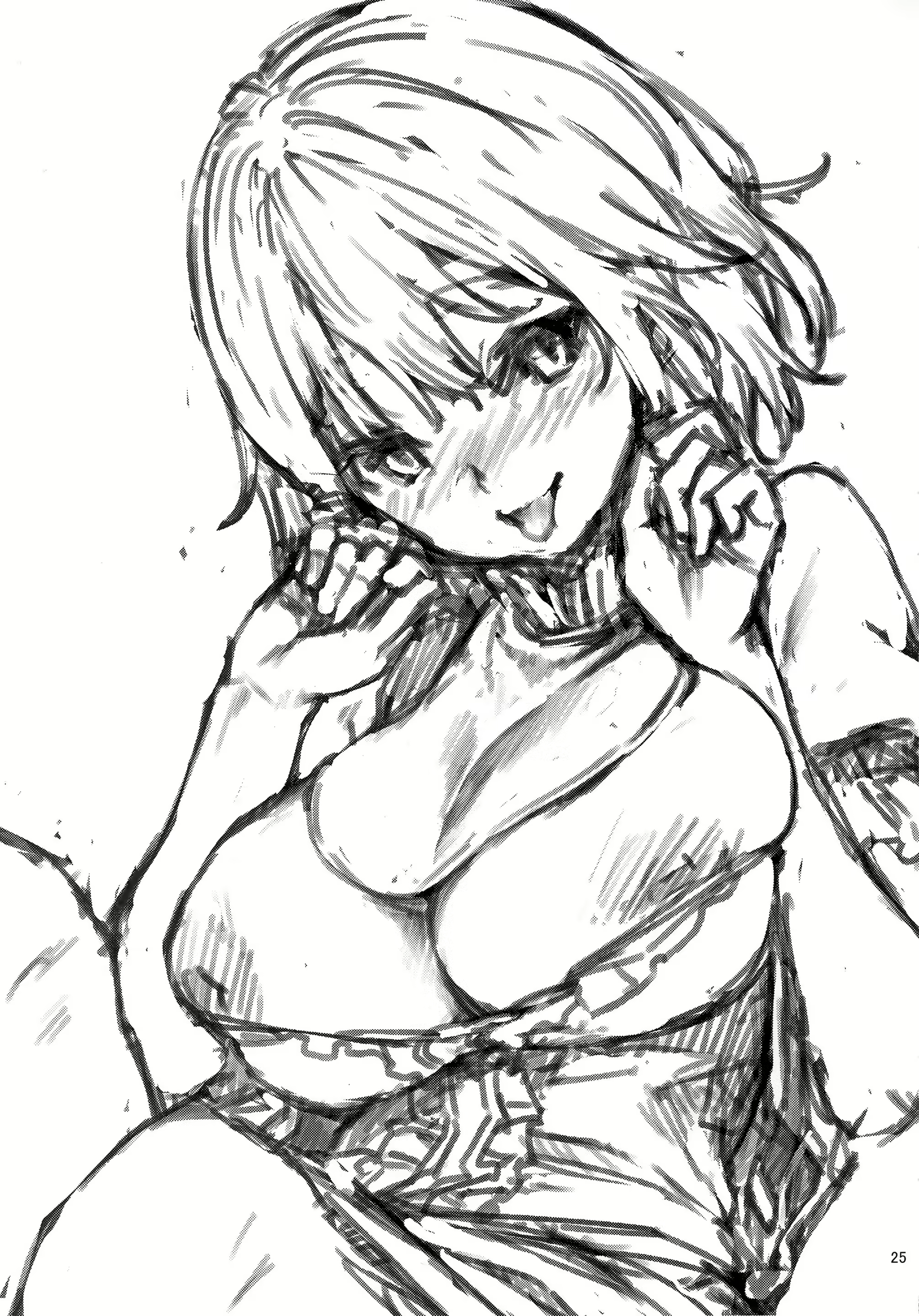 Content 1545343 - 24 페이지