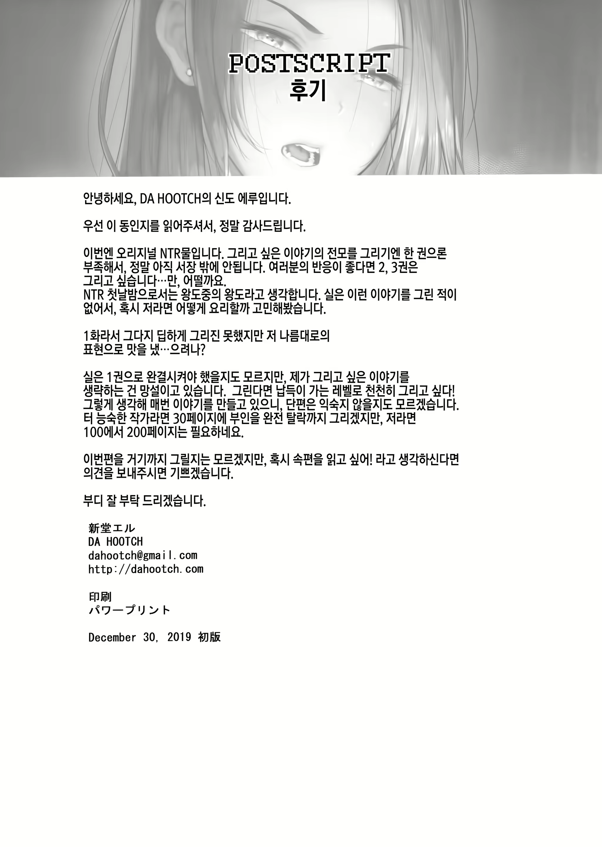 Content 1545712 - 55 페이지