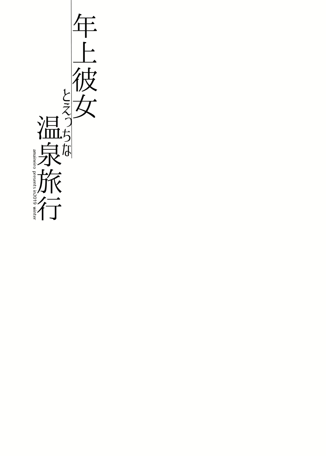 Content 1545944 - 25 페이지