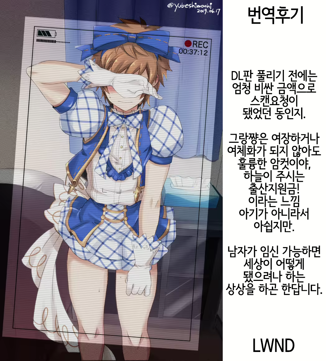 Content 1546160 - 29 페이지