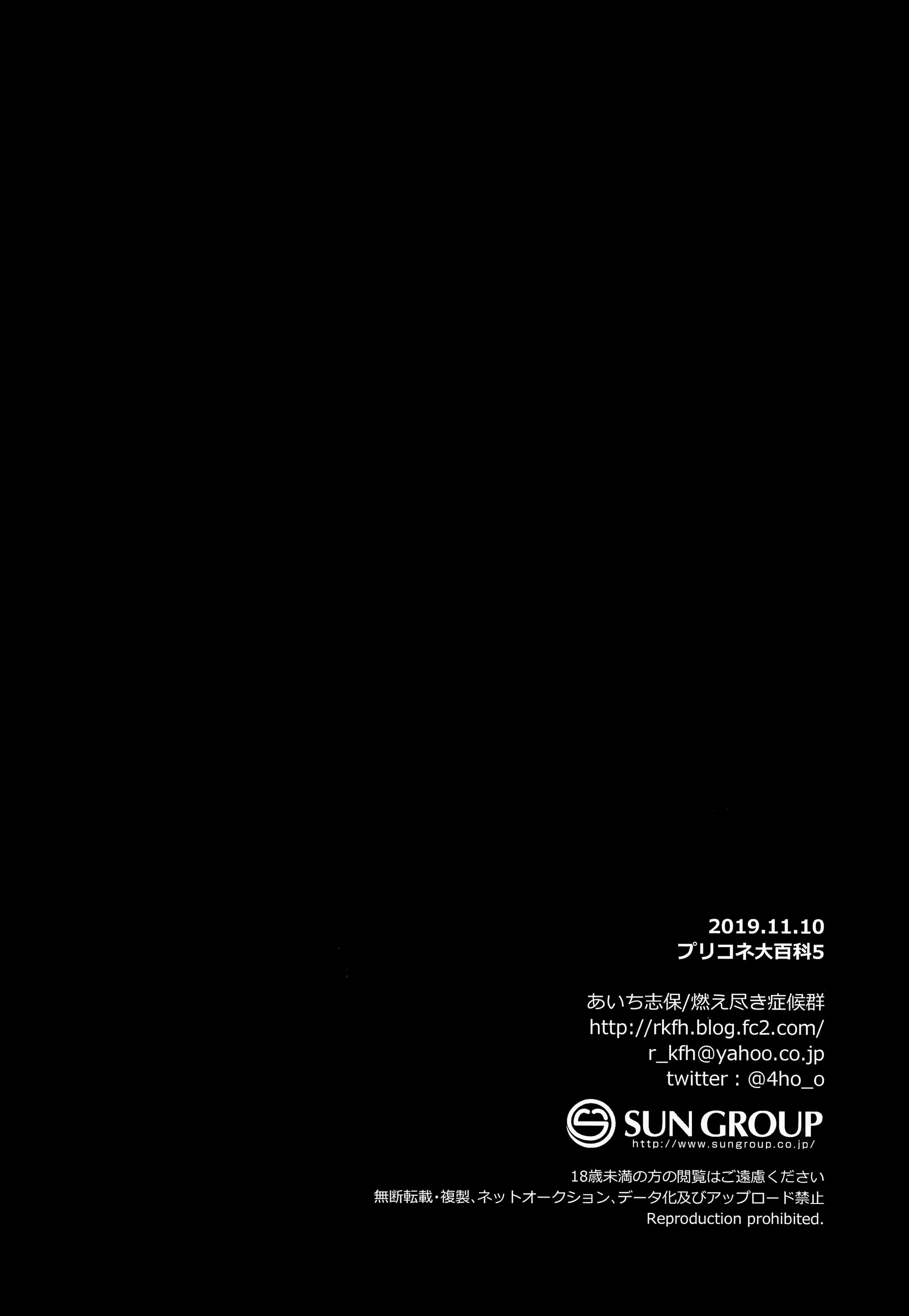 Content 1546227 - 25 페이지
