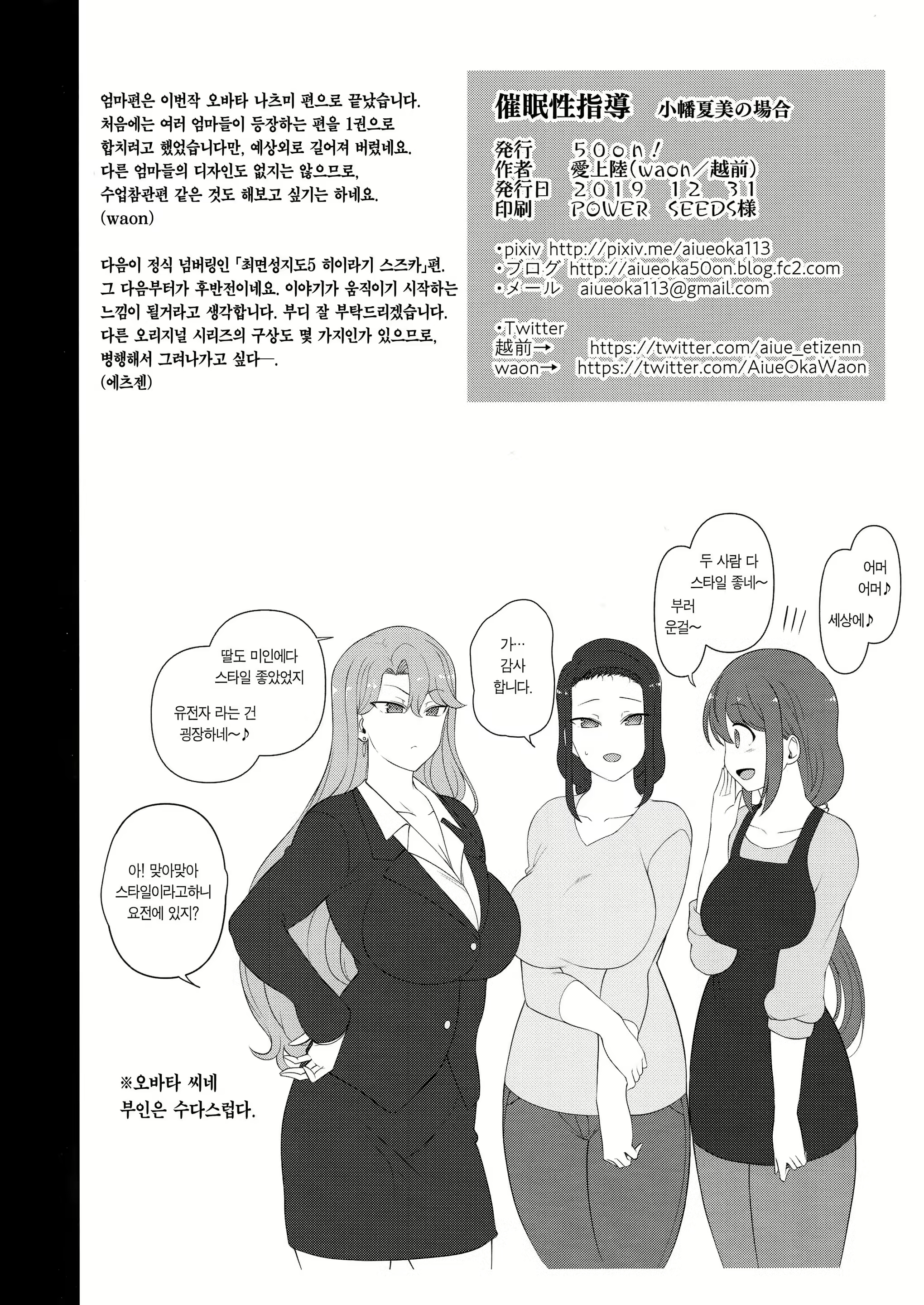 Content 1546396 - 30 페이지