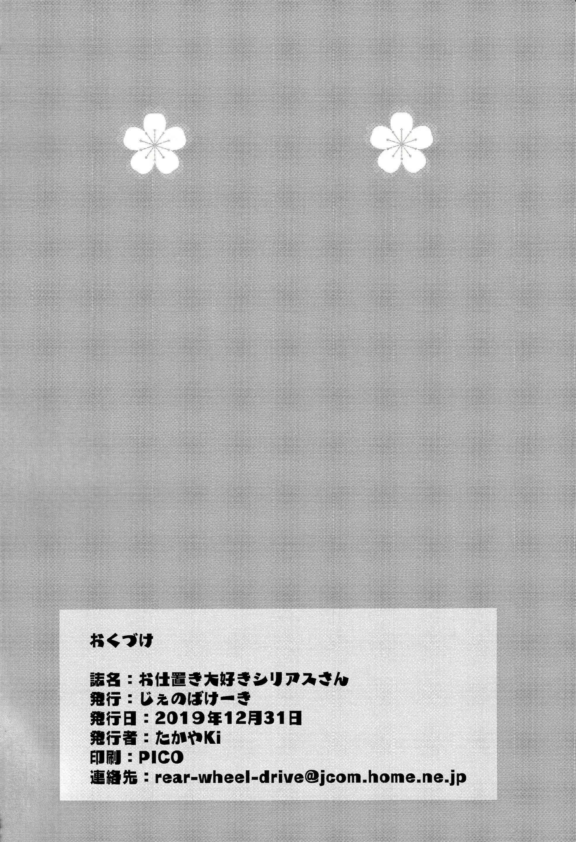 Content 1546480 - 26 페이지