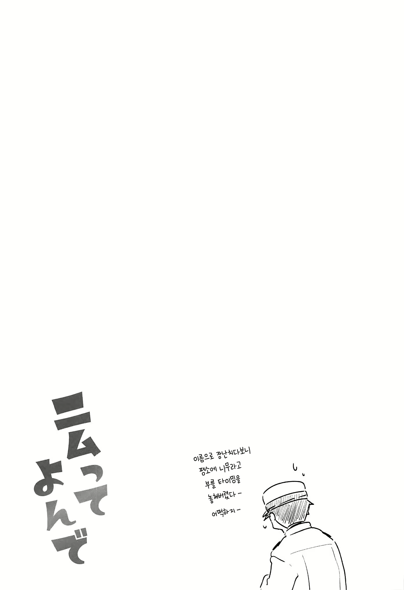 Content 1546679 - 22 페이지