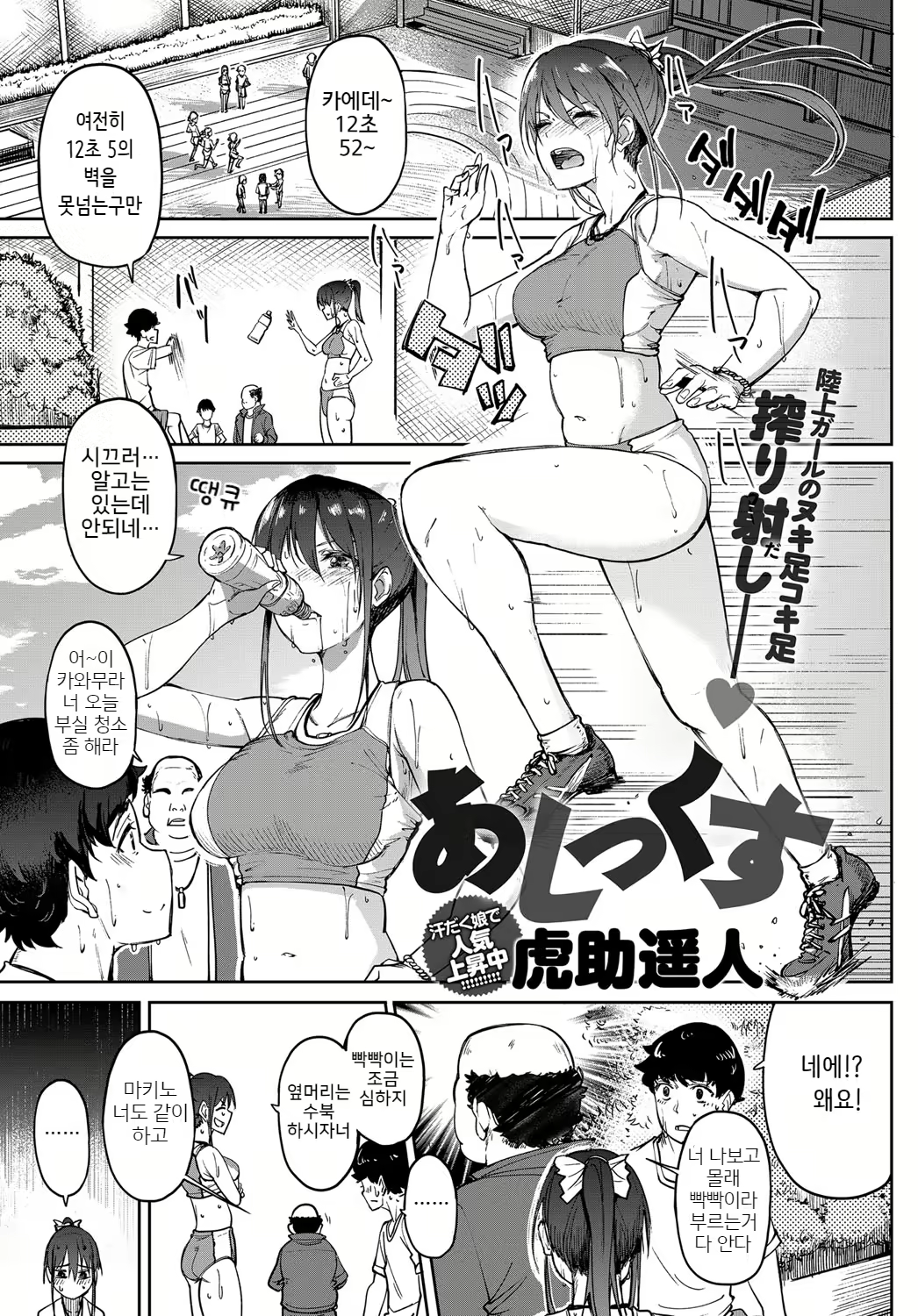 Content 1546879 - 1 페이지