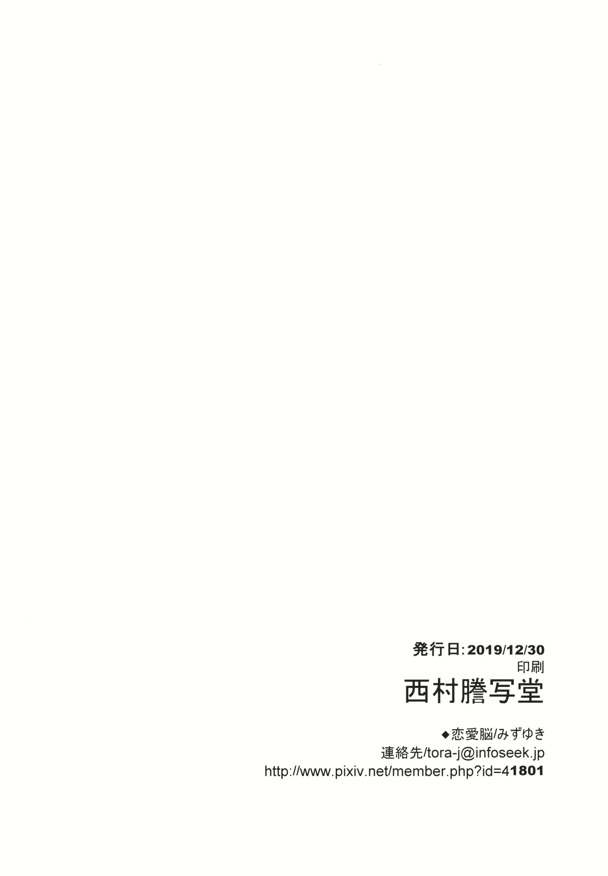 Content 1546908 - 21 페이지