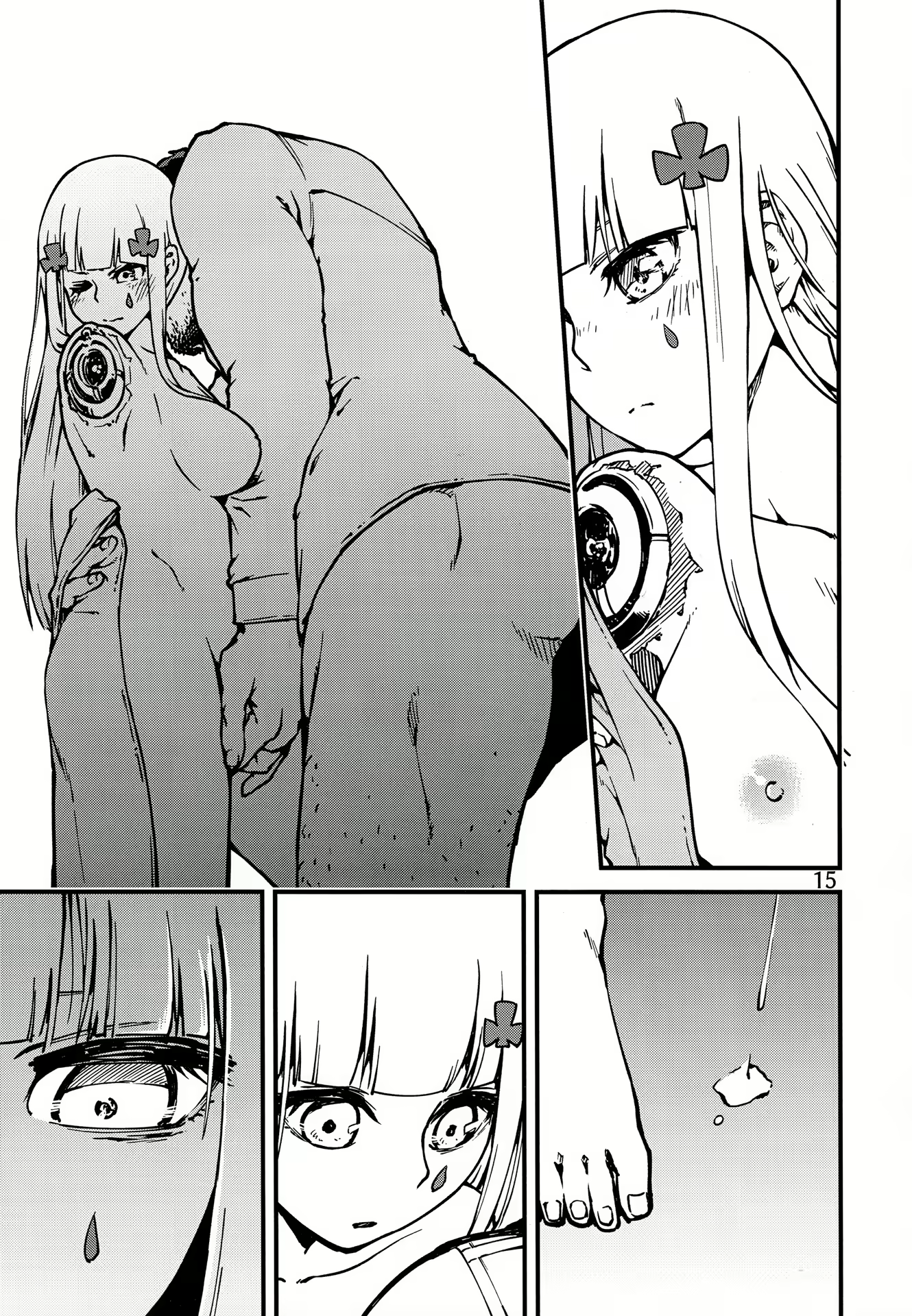 Content 1547569 - 14 페이지