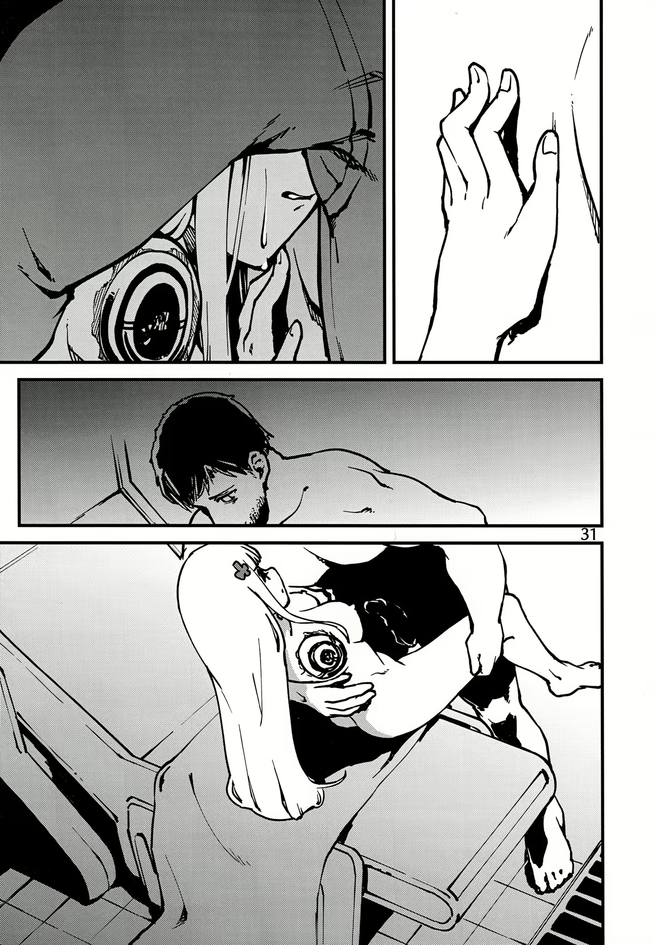 Content 1547569 - 30 페이지