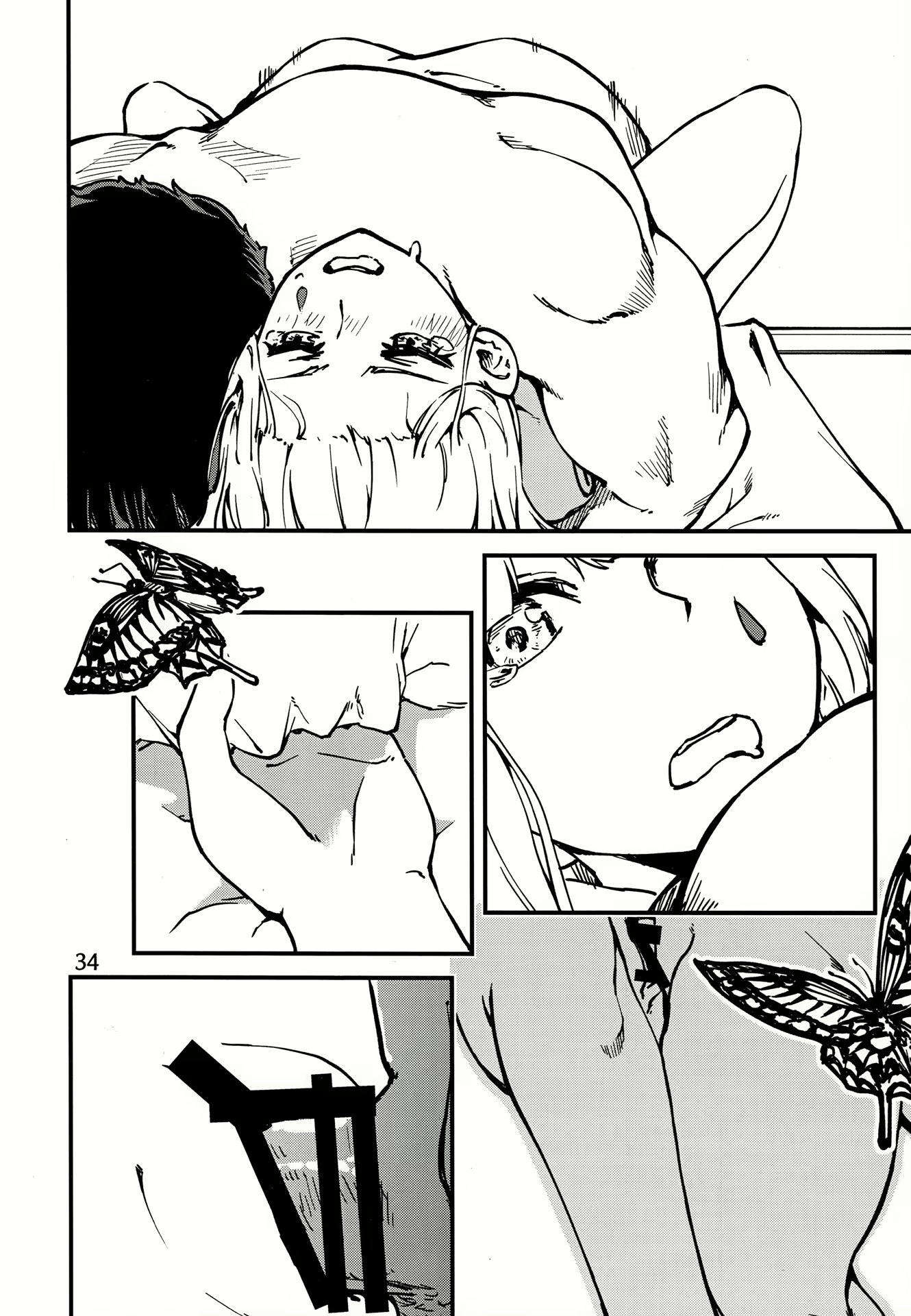 Content 1547569 - 33 페이지
