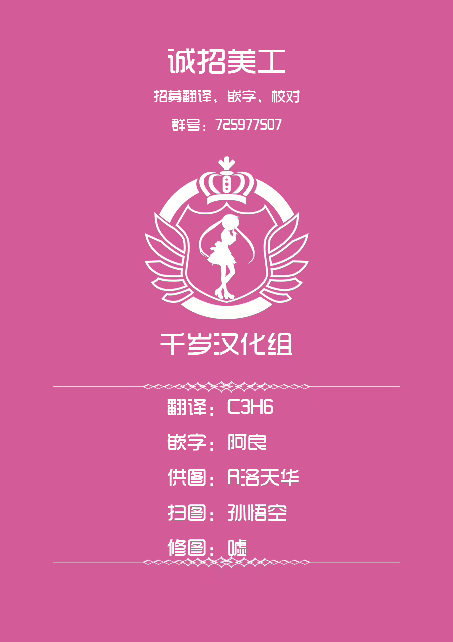 Content 1547569 - 38 페이지