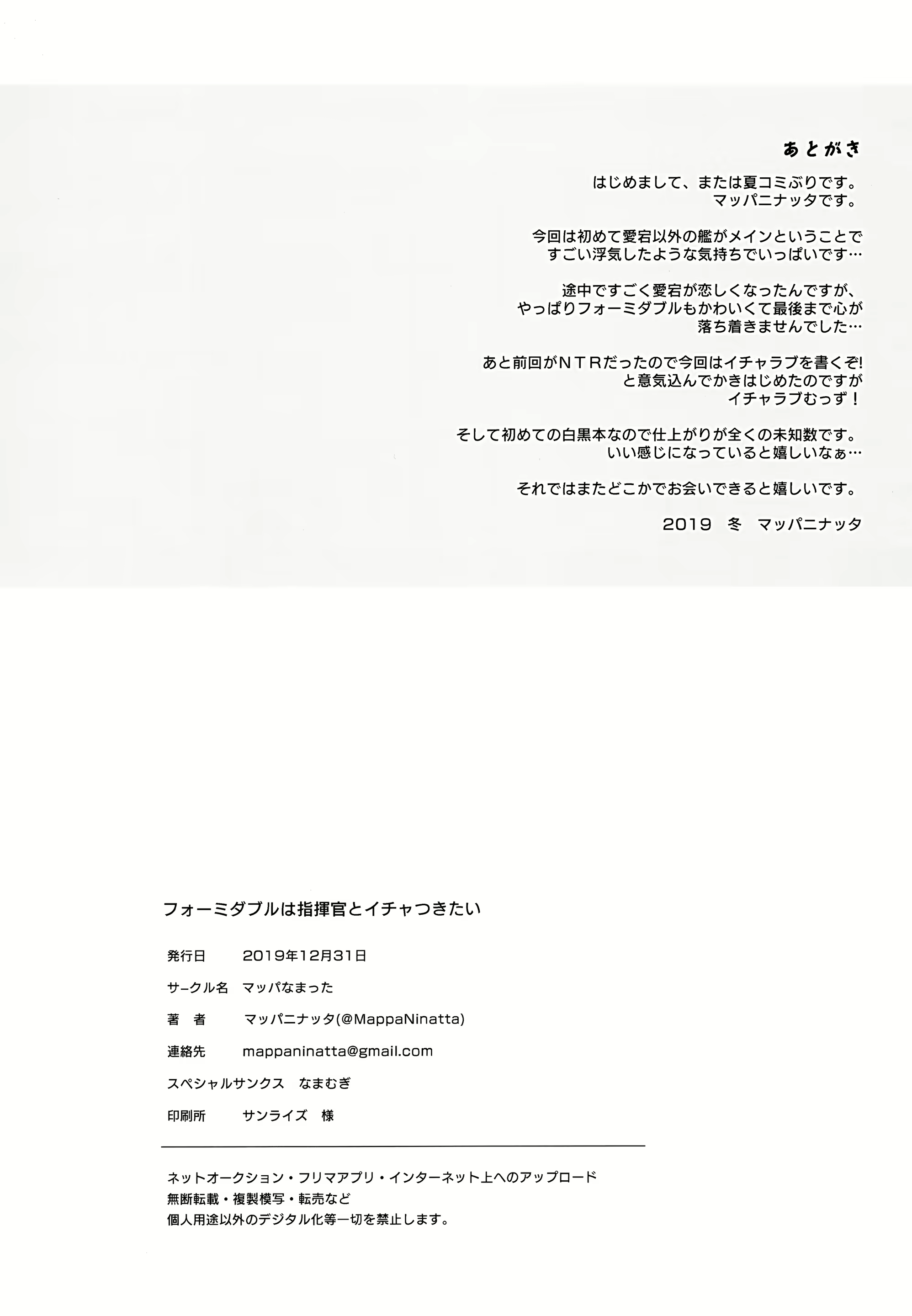 Content 1547705 - 24 페이지