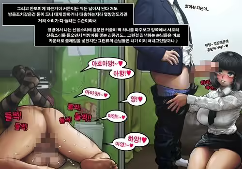 Content 1547729 - 14 페이지