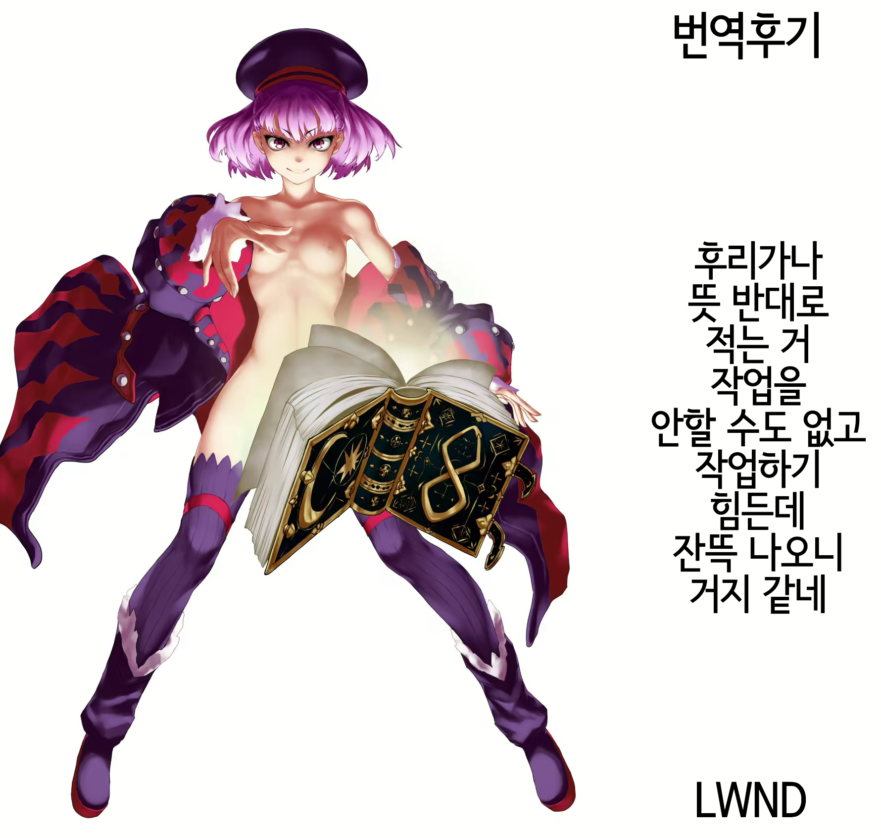 Content 1547996 - 31 페이지