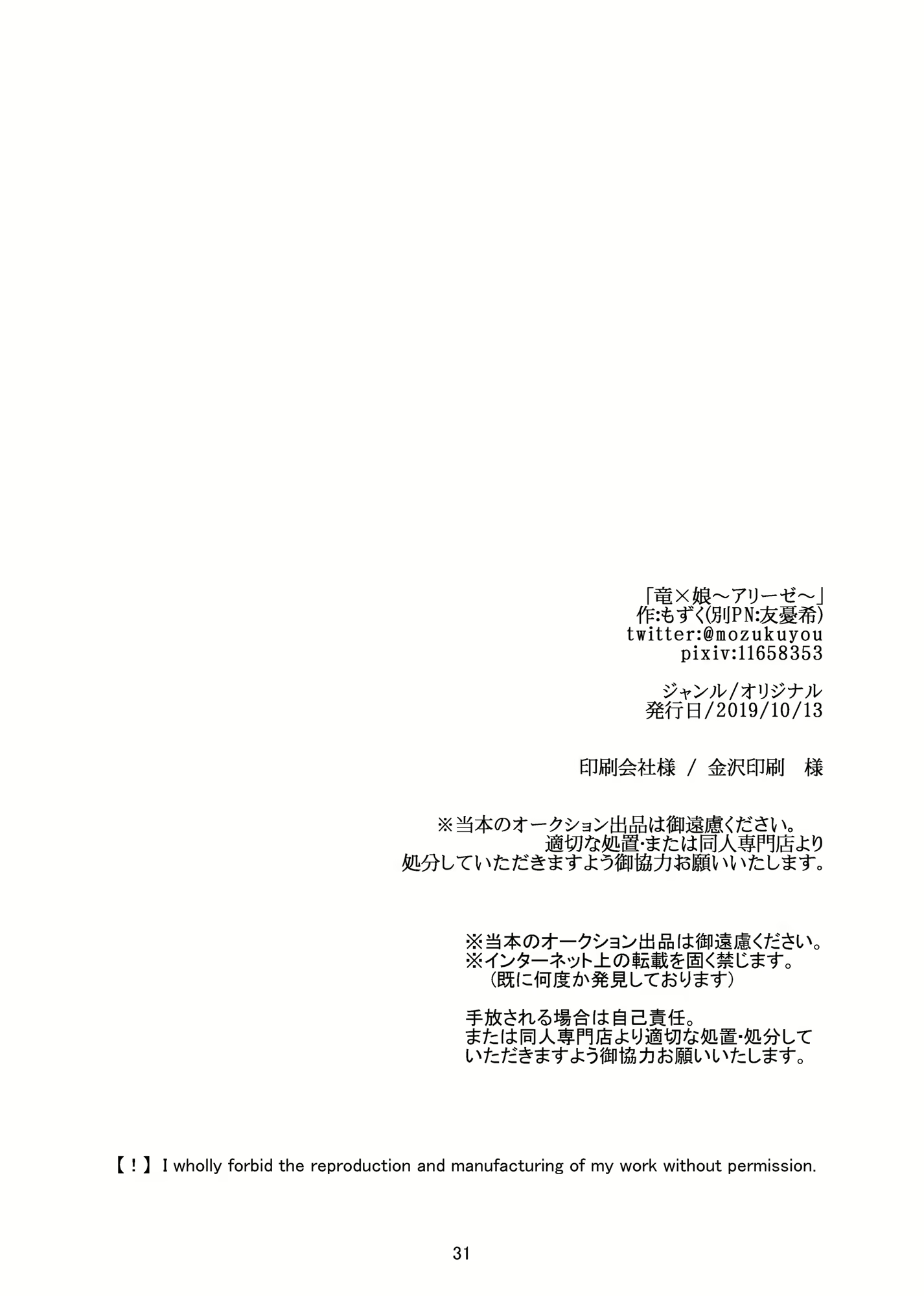 Content 1548082 - 32 페이지