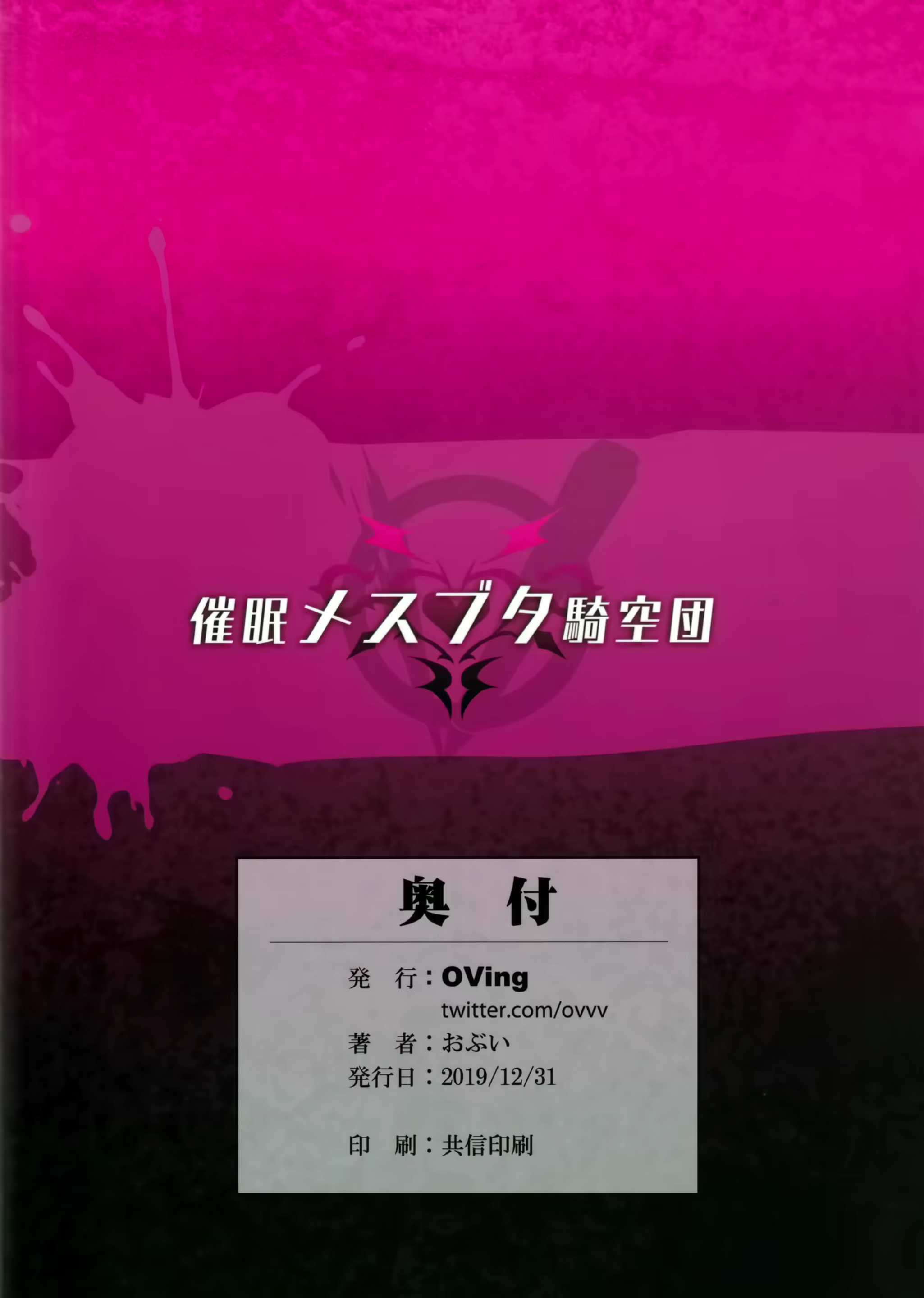 Content 1548116 - 42 페이지