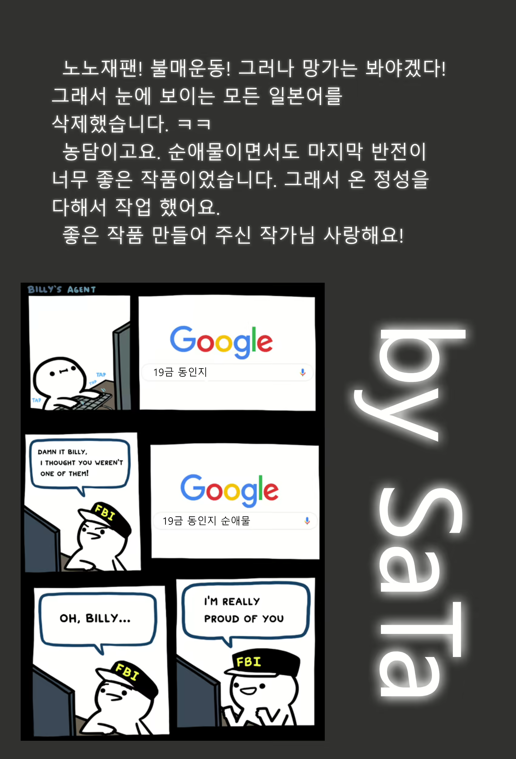 Content 1548157 - 21 페이지