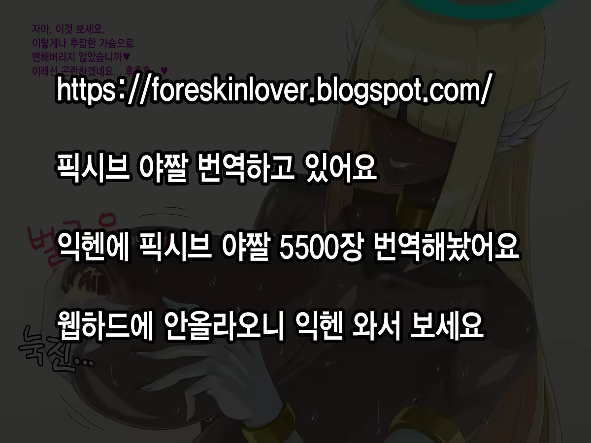Content 1548212 - 74 페이지
