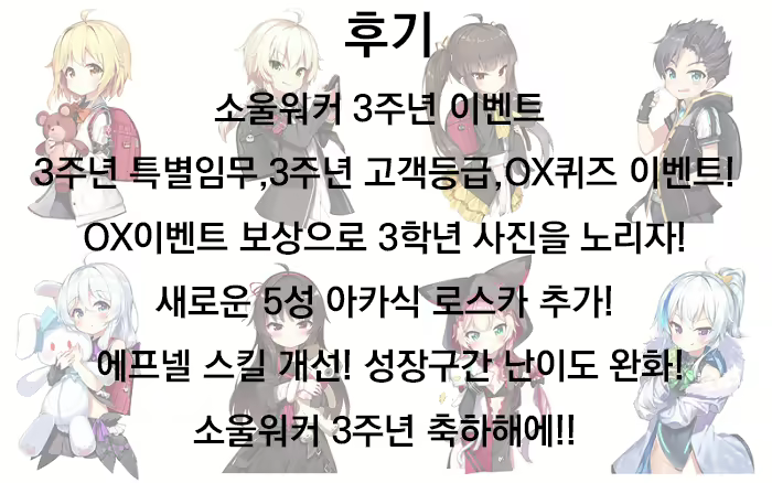 Content 1548236 - 34 페이지