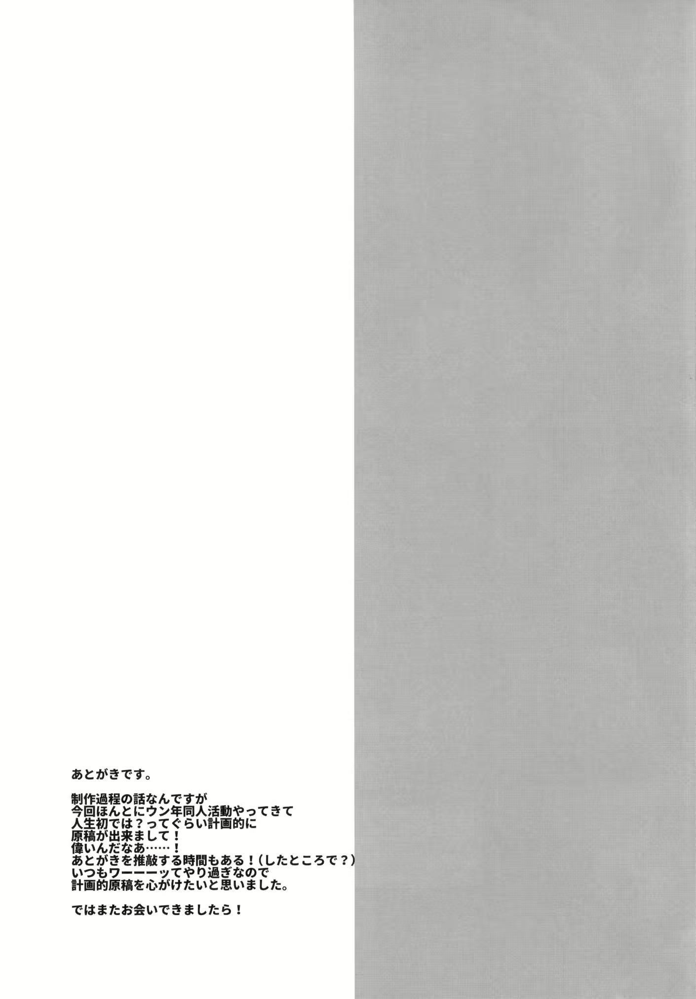 Content 1548252 - 24 페이지