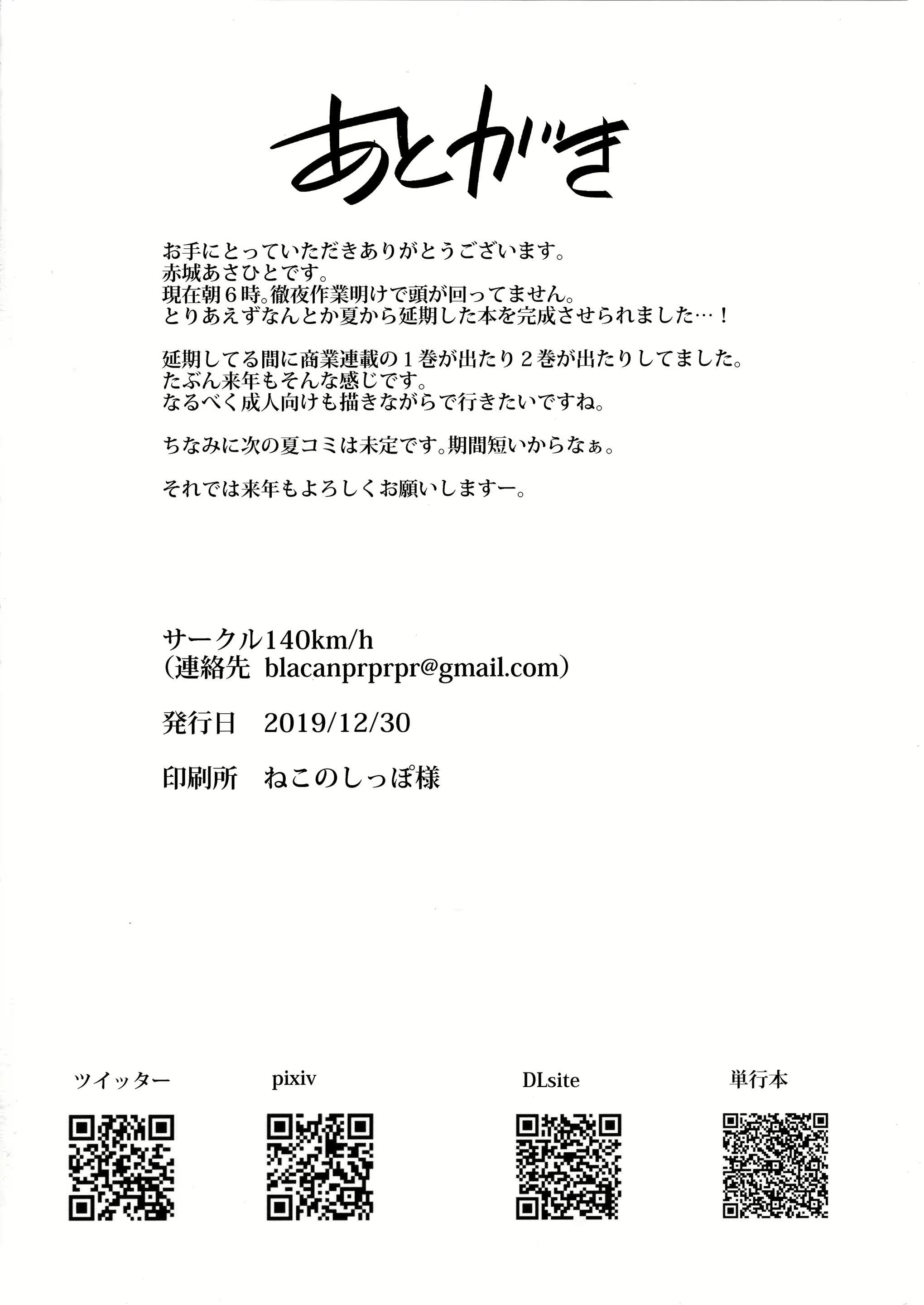 Content 1548407 - 36 페이지
