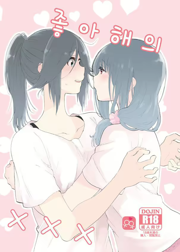 Content 1548784 - 1 페이지