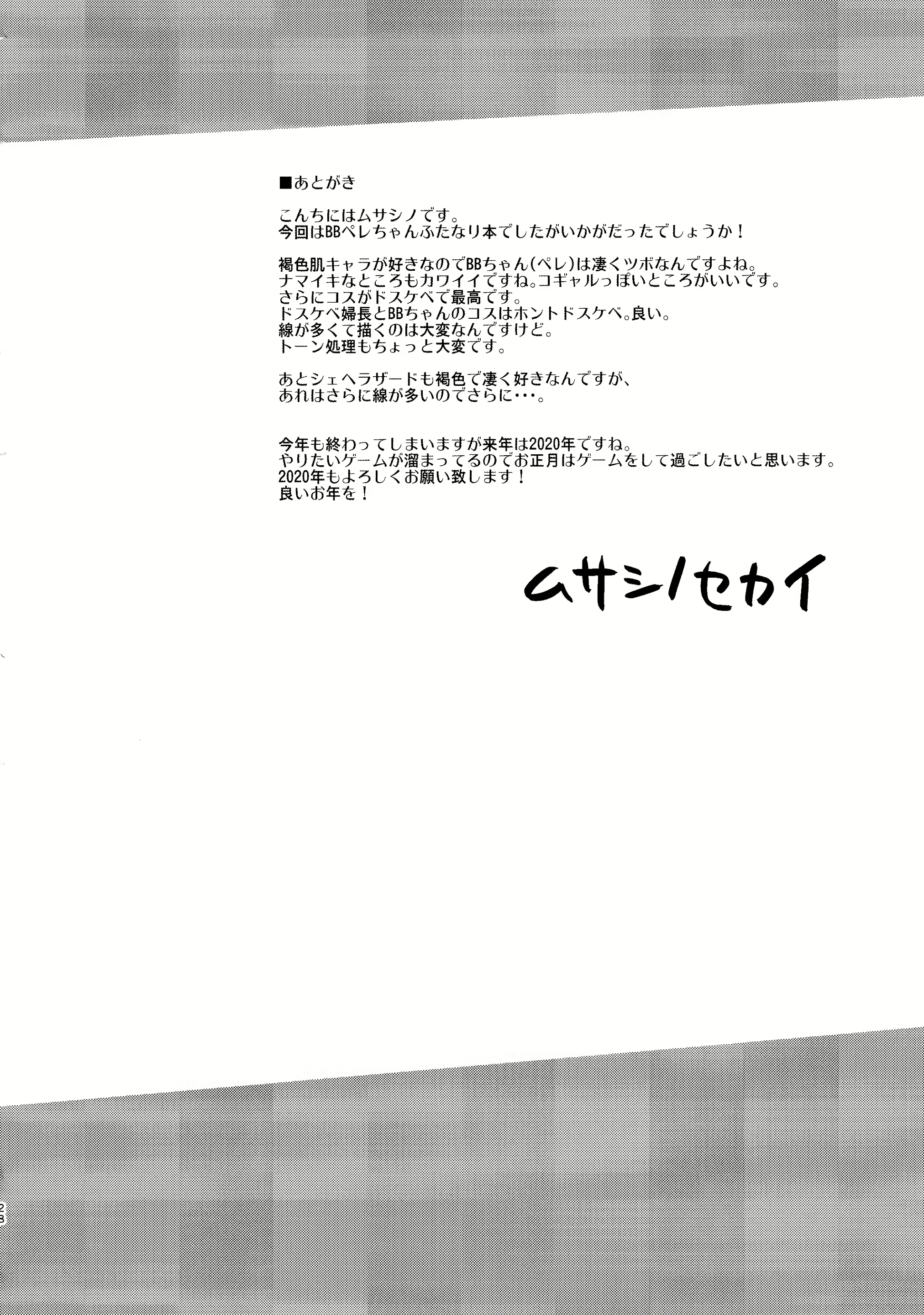 Content 1549117 - 27 페이지