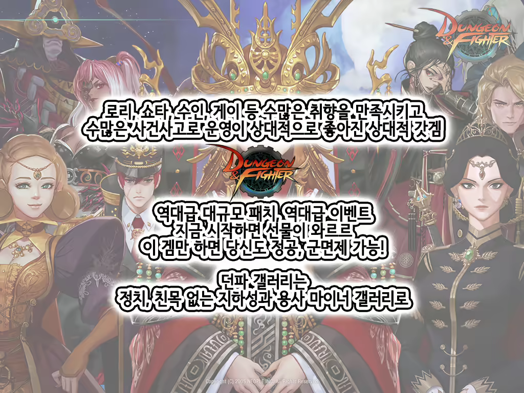 Content 1549212 - 28 페이지