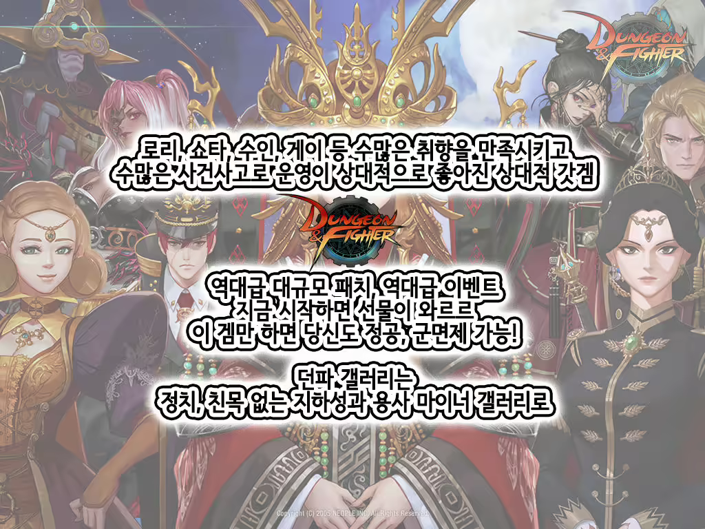 Content 1549292 - 17 페이지