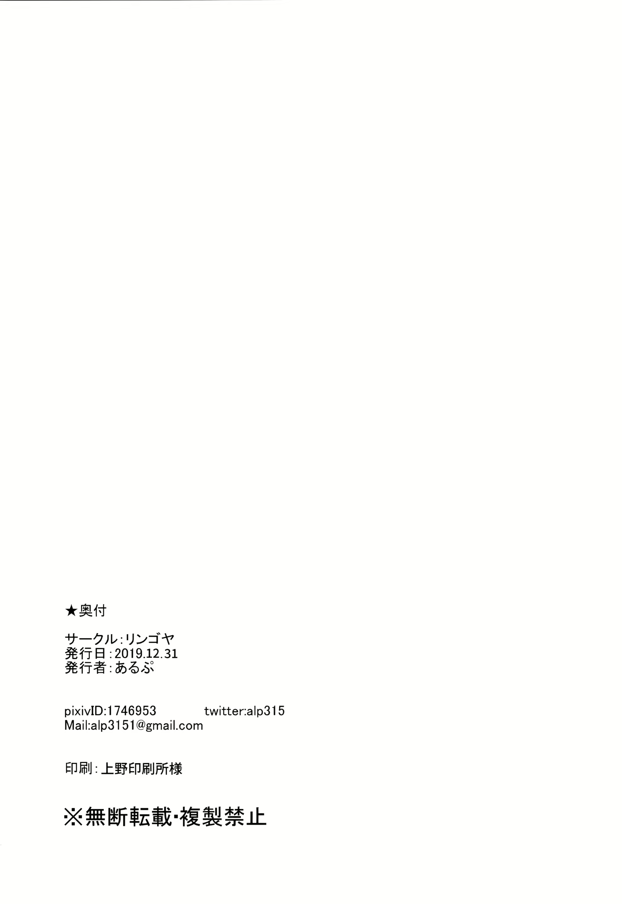 Content 1549458 - 37 페이지