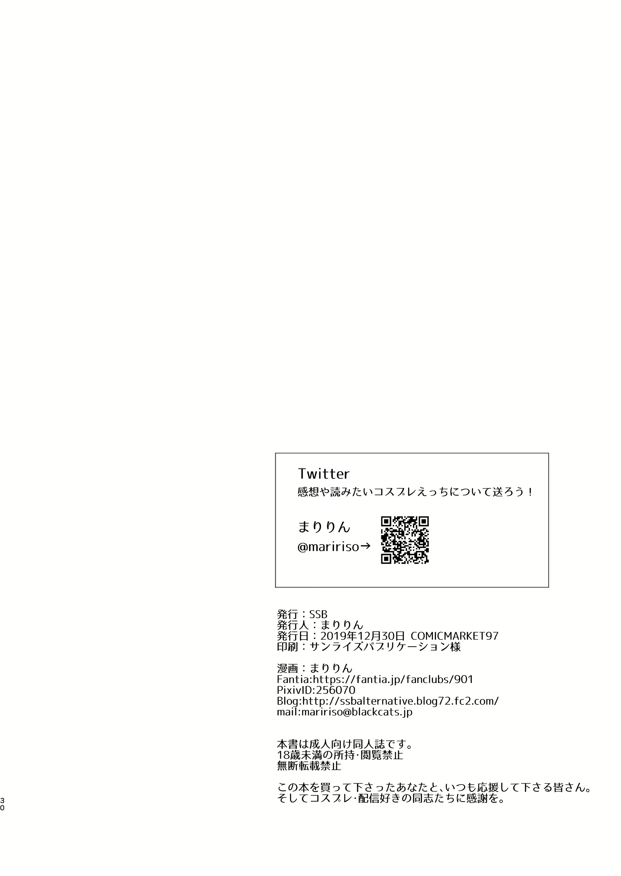 Content 1549463 - 31 페이지
