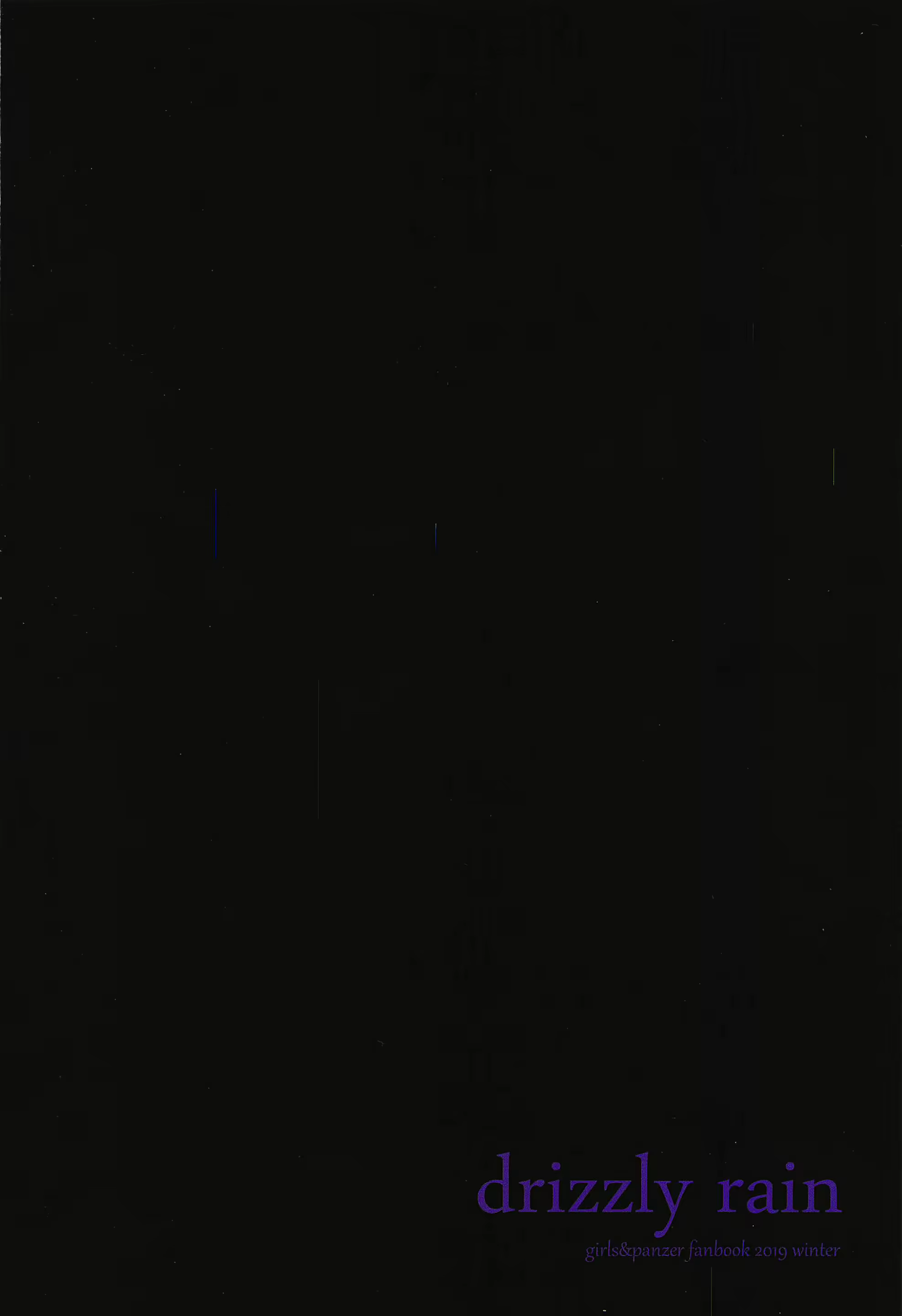 Content 1549477 - 22 페이지