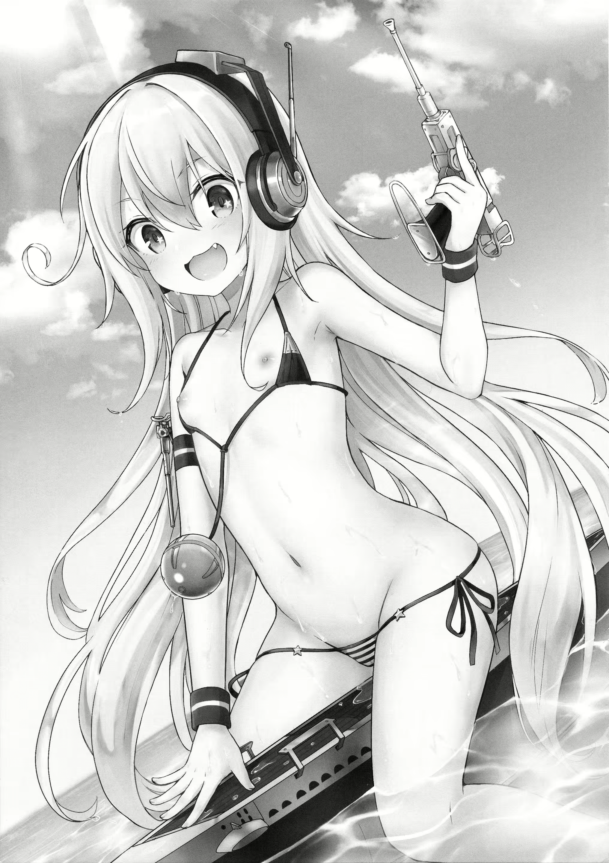 Content 1549493 - 2 페이지