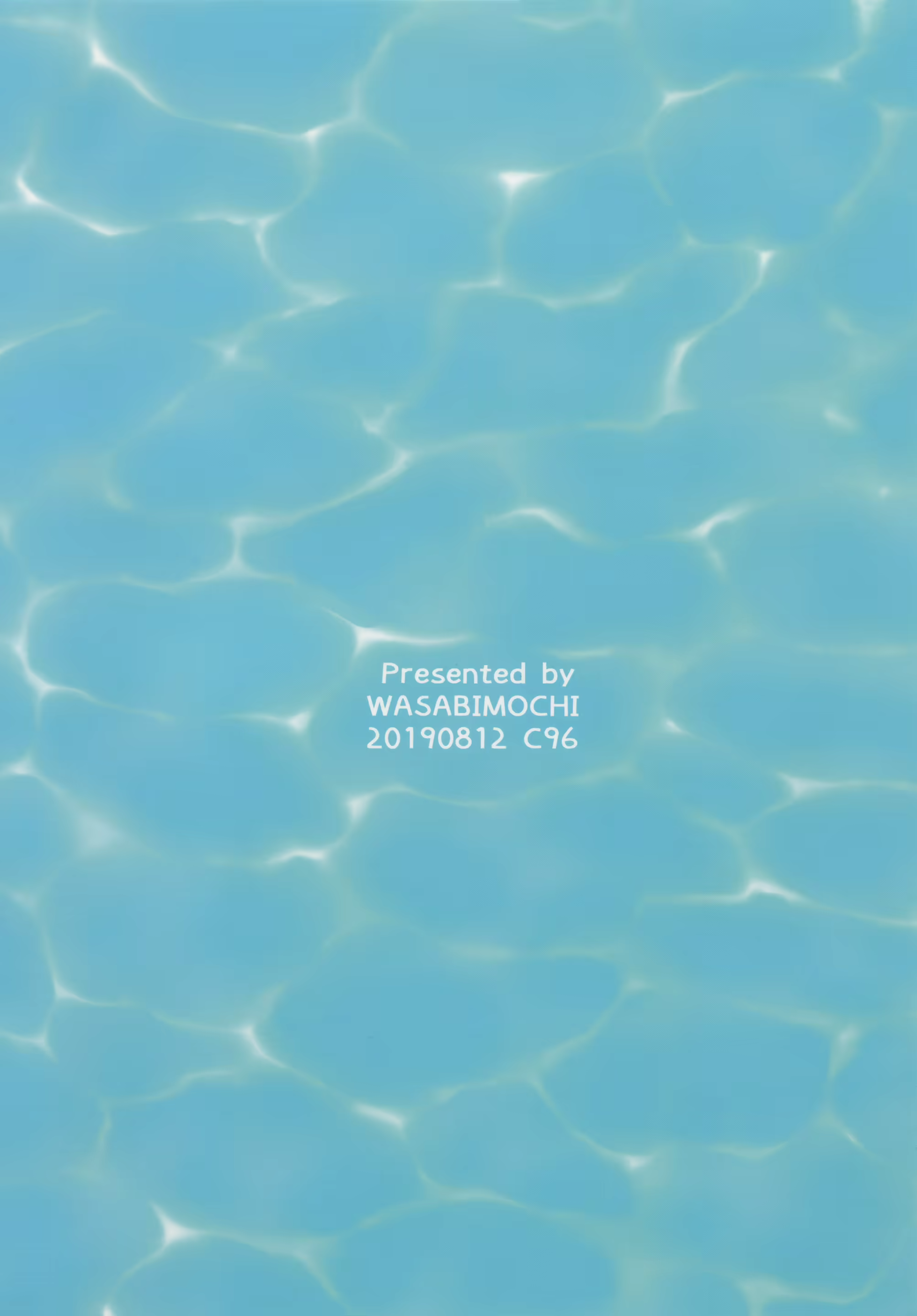 Content 1549493 - 22 페이지